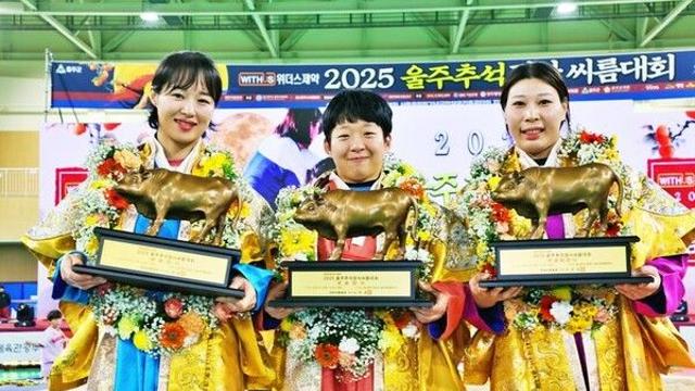 최다혜·이재하·김다영, 울주추석장사씨름대회 여자부 장사 등극