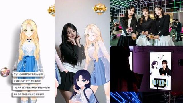 '현실-가상 초현실 K팝' V.A.F 쇼케이스 성료…비웨이브·잉시아 등 무대소통