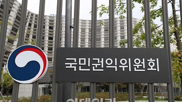 ‘비위로 잘린’ 공직자들 어디 갔나 봤더니…5명 중 1명은 이곳