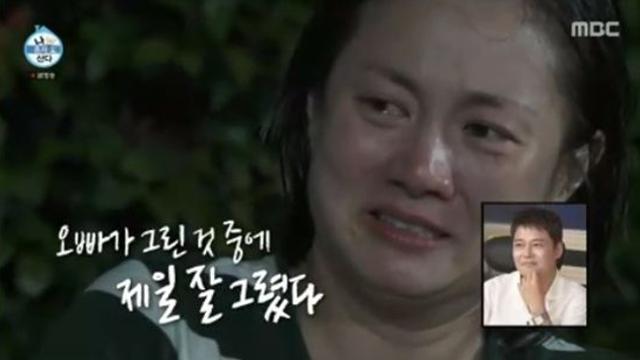 박나래, 전현무 그림으로 만난 조부모님 