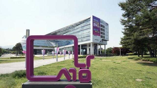 성남시, '임산부 위한 태교 음악회 연다'