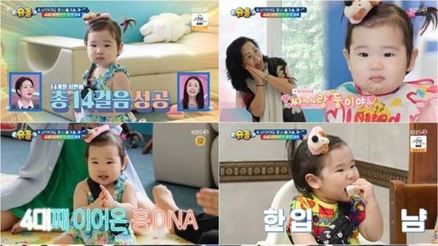 '슈돌' 랄랄-서빈이-랄랄 母, 흥폭발 3代 모녀 케미! ‘들썩들썩’