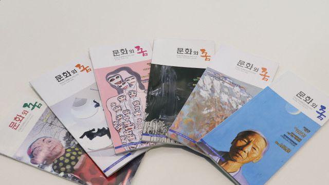 골프존문화재단, 지역 문화예술 확산 '앞장'