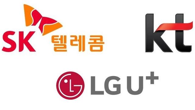 통신3사, 연휴에도 '통신 관리' 철저···