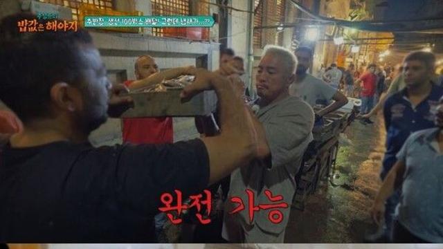 뉴스 이미지