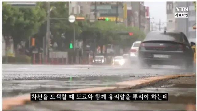 비 올때 차선이 잘 안 보이는 이유