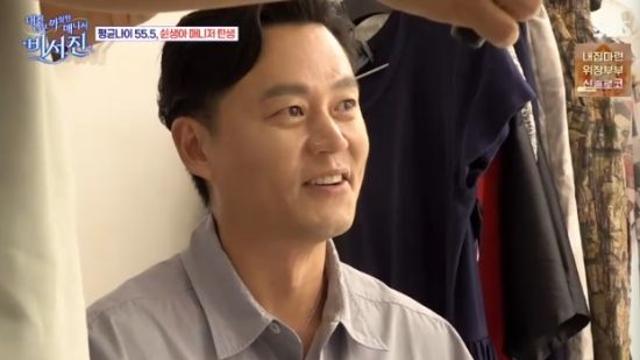 뉴스 이미지