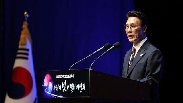 金총리 