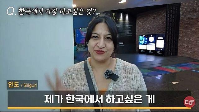 한국에서 꼭 먹어보고 싶다는 음식이 있다는 외국여자 