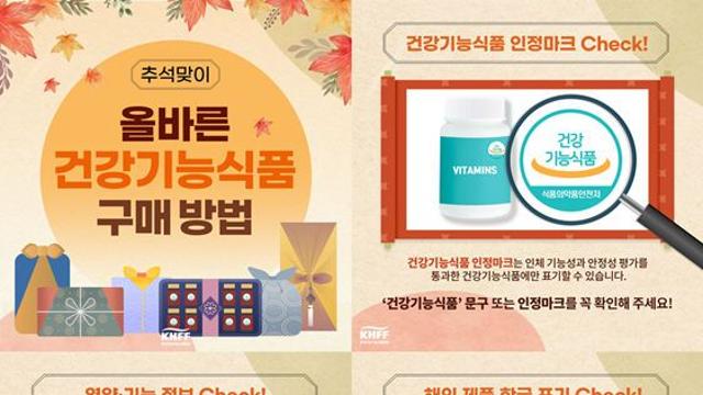 선물했더니 