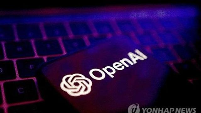 오픈AI, 日히타치제작소와 '데이터센터 송배전' 기술 제휴