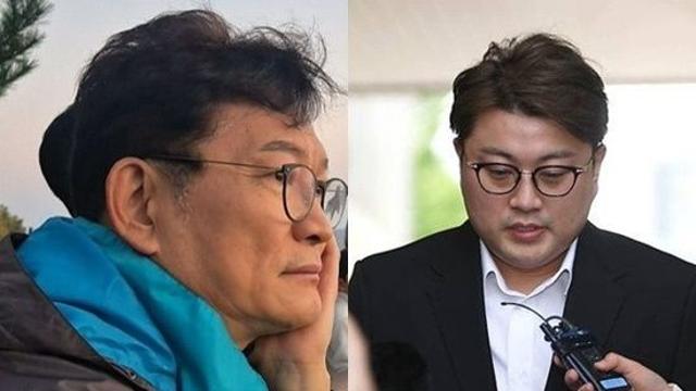 '음주 뺑소니' 김호중, 정치인 송영길과 '구치소 인연'…