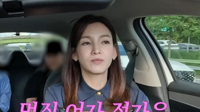 정가은 “‘롤러코스터’ 당시 연예인병, 재촉하는 PD들 짜증났다” [RE:뷰]
