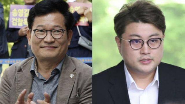 송영길, 김호중과 어떤 인연?…손편지에 “그의 진심 담겨”
