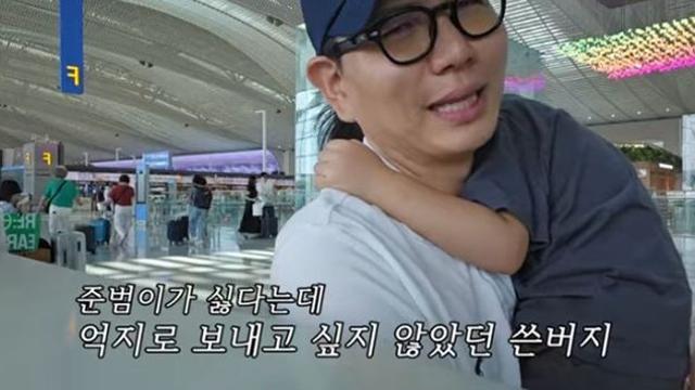 제이쓴, 子 준범과 즉흥 해외여행 “더 좋은 추억 될 것…♥홍현희 몰라” [RE:뷰]