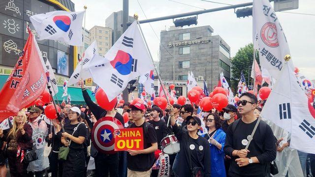 서울 도심 보수단체 집회·행진…여전히 