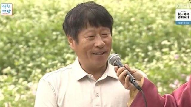 토종벌 명인 김대립, '아침마당' 공개 구혼으로 결혼 성공 