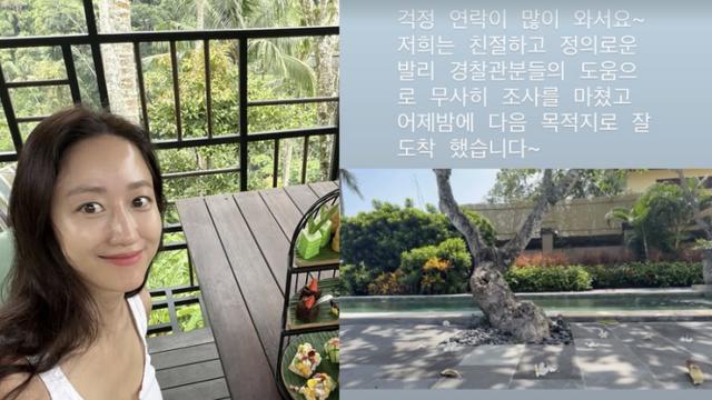 ‘1500만 원 도난 피해’ 전혜빈, 오히려 사과…“안 좋은 영향 줄까 미안”