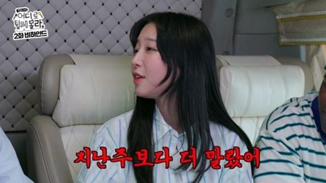 쯔양, 축복 받은 먹수저 체형…