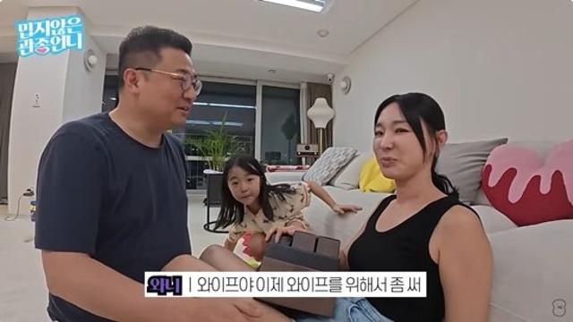이지혜, 딸 원인 모를 고열에 