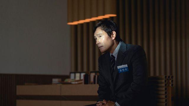 '헤결'과 정반대의 작품? 박찬욱 신작 '어쩔 수가 없다' 속 숨은 상징과 디테일