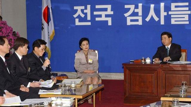 노무현 
