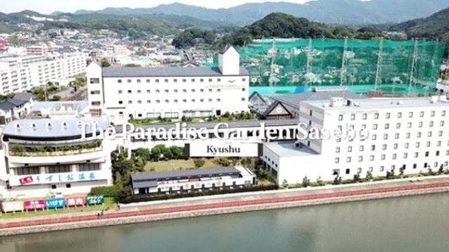 솔그룹, 日 대형 호텔 인수…해외 진출 본격화