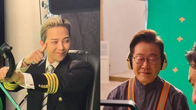 이재명 대통령·지드래곤 