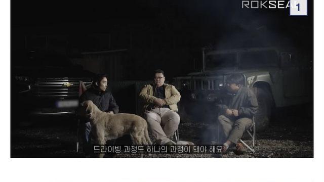 UDT 이근대위가 러우전을 보고 느낀점.jpg