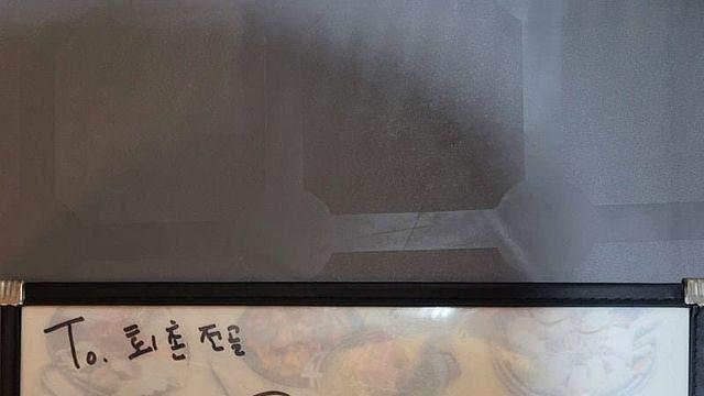 이채민 류다인 최신 목격담 떴구나 ㅋㅋㅋ