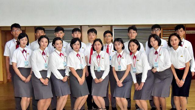 北대학 