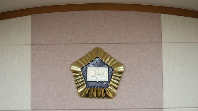 1ｍ 음주운전 했는데 벌금 500만원…법원, 20대 운전자 엄벌