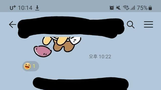 뭔 존잘이면 말을 못걸고 ㅋㅋㅋ