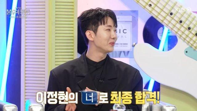 조권 “이정현 보면서 가수 꿈…선배님 집 거실서 ‘와’도 췄다” (‘불후의 명곡’)