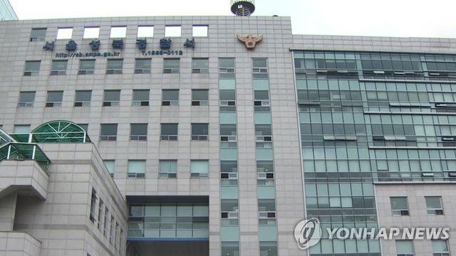 국민대에서 20대 추정 남성 숨진 채 발견