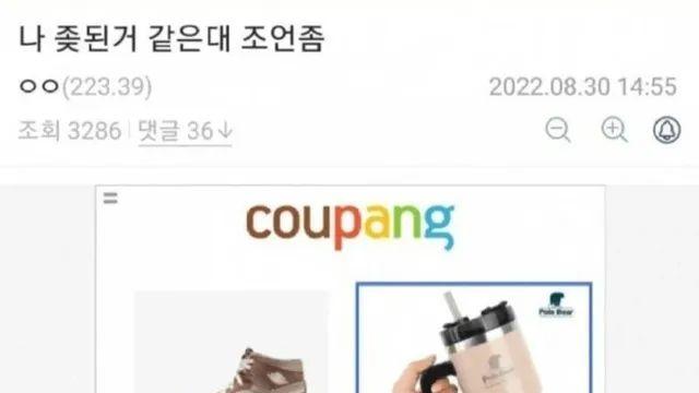 김앤장도 변호 포기한 사건