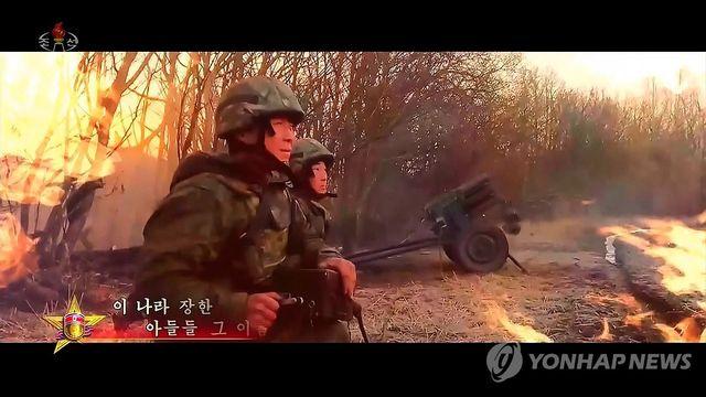 [北파병 1년] ③ 북러 밀착에 비핵화 물건너가나…대북 외교공간 실종