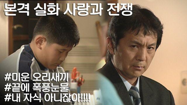 친자확인검사로 자식잃은 부모