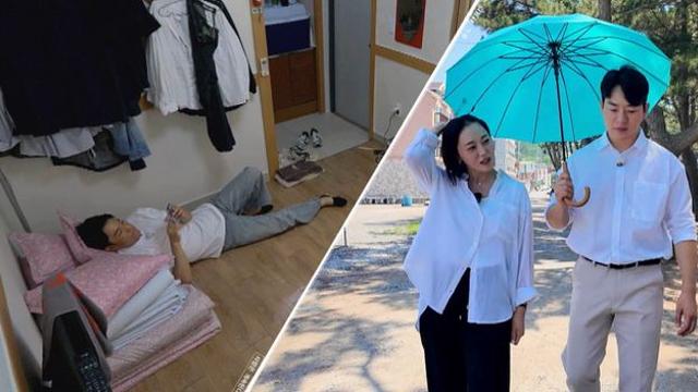 '대세' 23기 옥순, 선택 바뀌나…미스터 권 