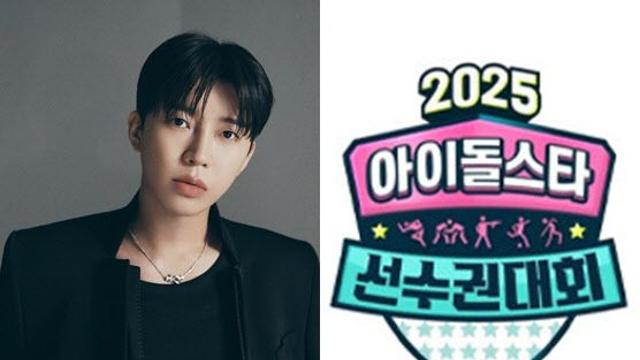 트롯·아이돌·특산물·씨름까지…추석 황금연휴, 안방극장 잡아라