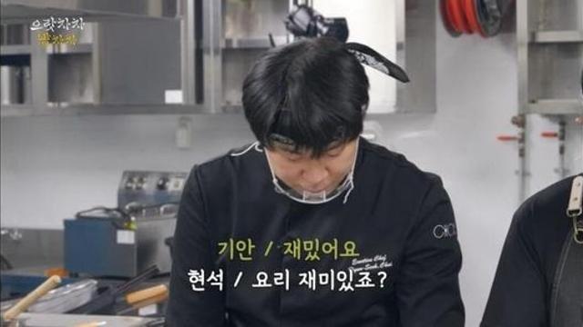 딸을 보낸 아버지의 한탄 ㅋㅋ