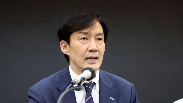 [속보] 조국 “국민의힘, 반드시 반토막 이하로 줄여야...평화·경제·정치 망치는 정당”