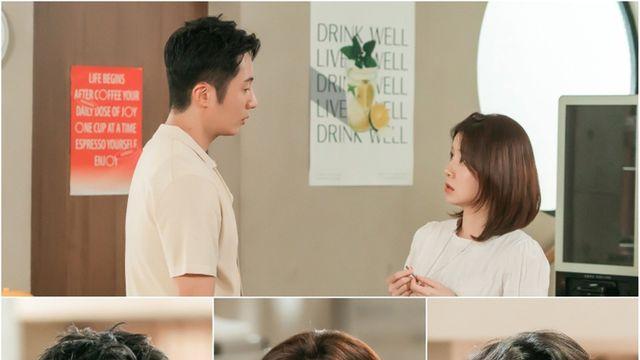 정일우, 정인선에 호신용품 플러팅…윤현민과 신경전 (화려한 날들)