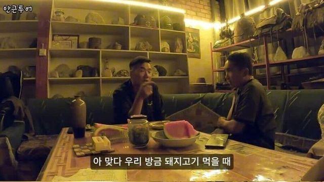 K 한국 식문화가 가져온 문제점