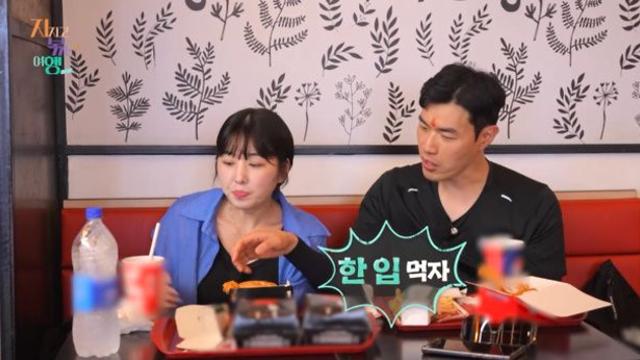 ‘지볶행’ 백합, 시험관 실패 고백…10기 영식에 “넌 좋은 아빠야”