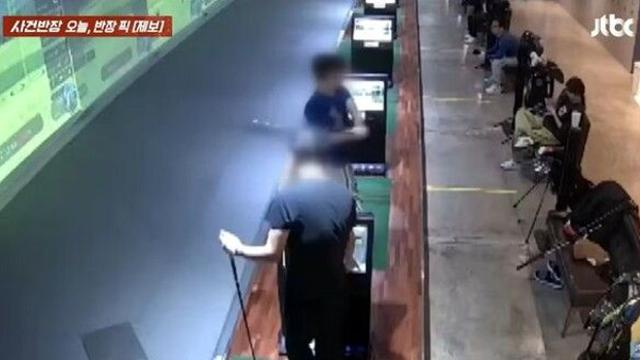 스크린골프장서 앞사람 골프채에 '퍽'…가해자·골프장은 책임 회피 '억울'