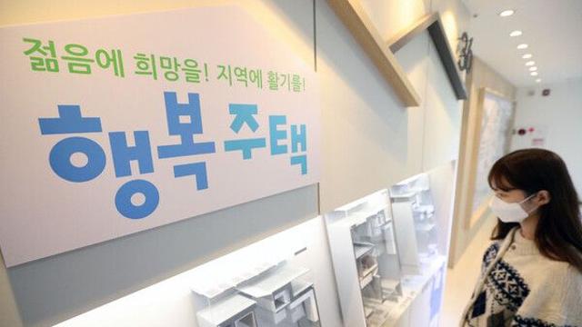 LH 공공임대 부적격 입주 올들어 6168명…'소득 초과' 가장 많아