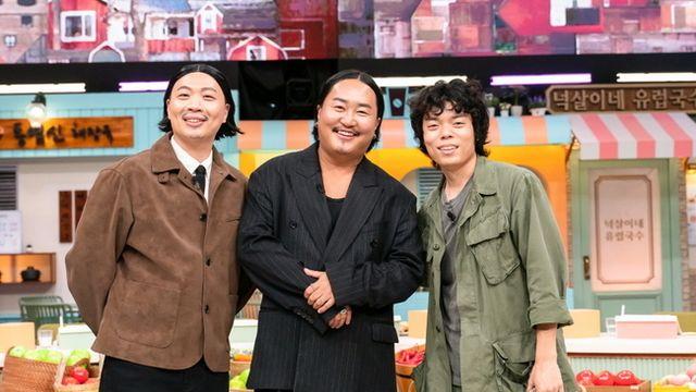 이상준 조째즈 오존 게스트로 초대한 '놀라운 토요일'