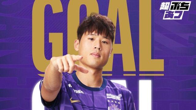 '역시 대한민국 국대'...김주성, 히로시마 데뷔골 쾅! 평점 1위 미친 수비→홍명보 선택 받는 이유