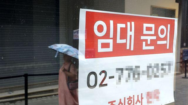 [마이더스] 폐업 전후 이것만은 꼭 점검해야